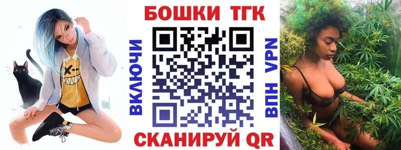 Где купить наркоту Новоаннинский Галлюциногенные грибы  СОЛЬ  Мефедрон  Кокаин  МАРИХУАНА 
