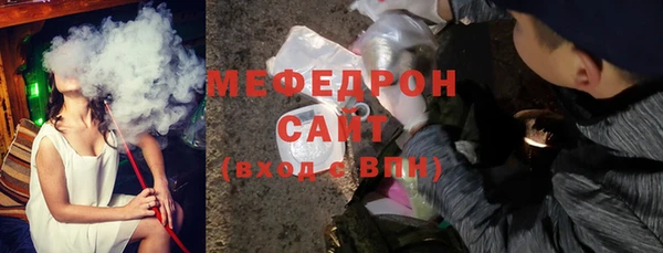 кокс Михайловск