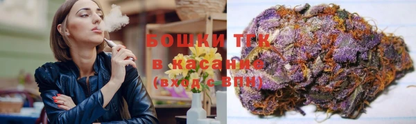мескалин Михайловка