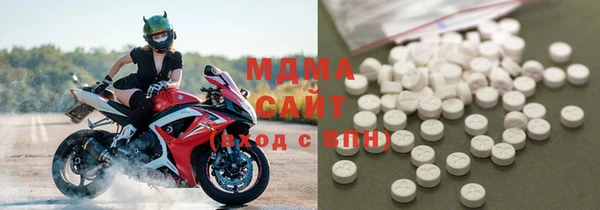 mdma Наволоки