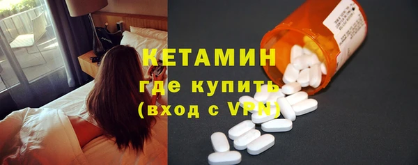 кокс Михайловск