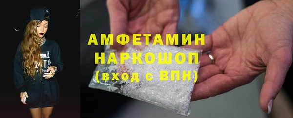 mdma Наволоки
