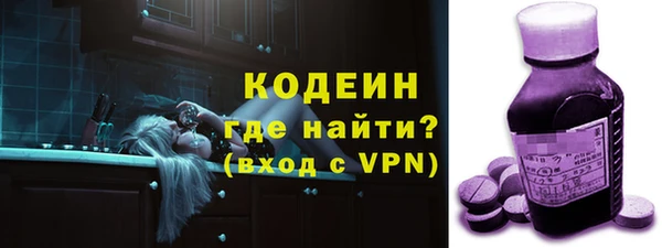 a pvp Елабуга