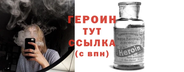 mdma Наволоки