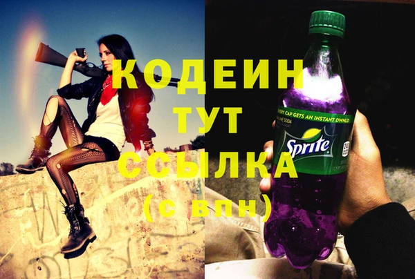 mdma Наволоки