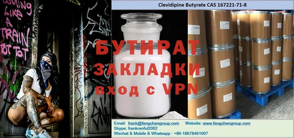 синтетический гашиш Нея