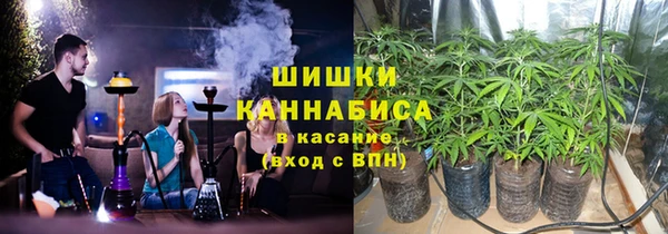 мдма Нефтегорск