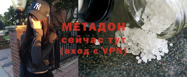 2c-b Нефтекумск
