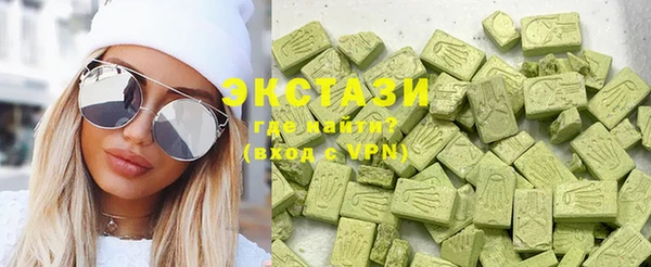mdma Наволоки