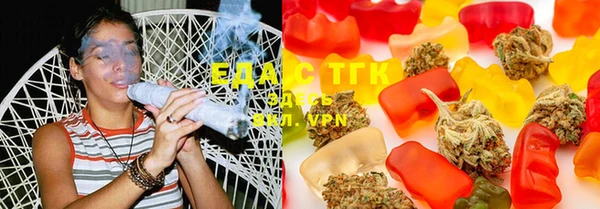 mdma Наволоки