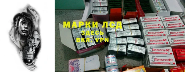 mdma Наволоки
