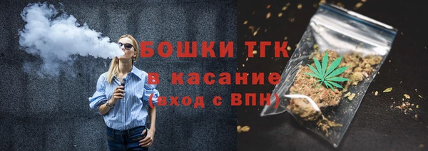 mdma Наволоки