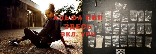 mdma Наволоки