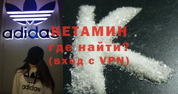 прущие грибы Михайлов