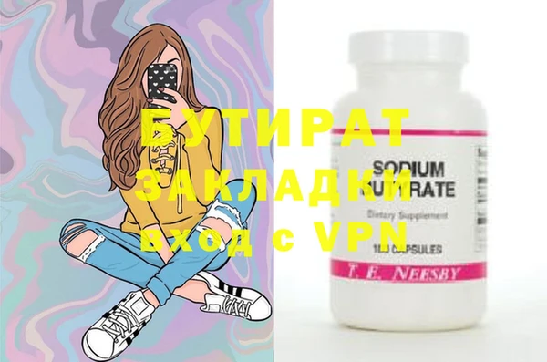 mdma Наволоки