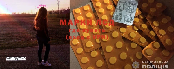 мефедрон Навашино