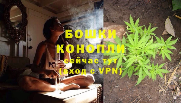 метамфетамин Надым