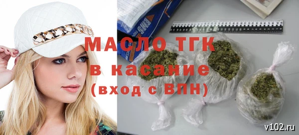 mdma Наволоки